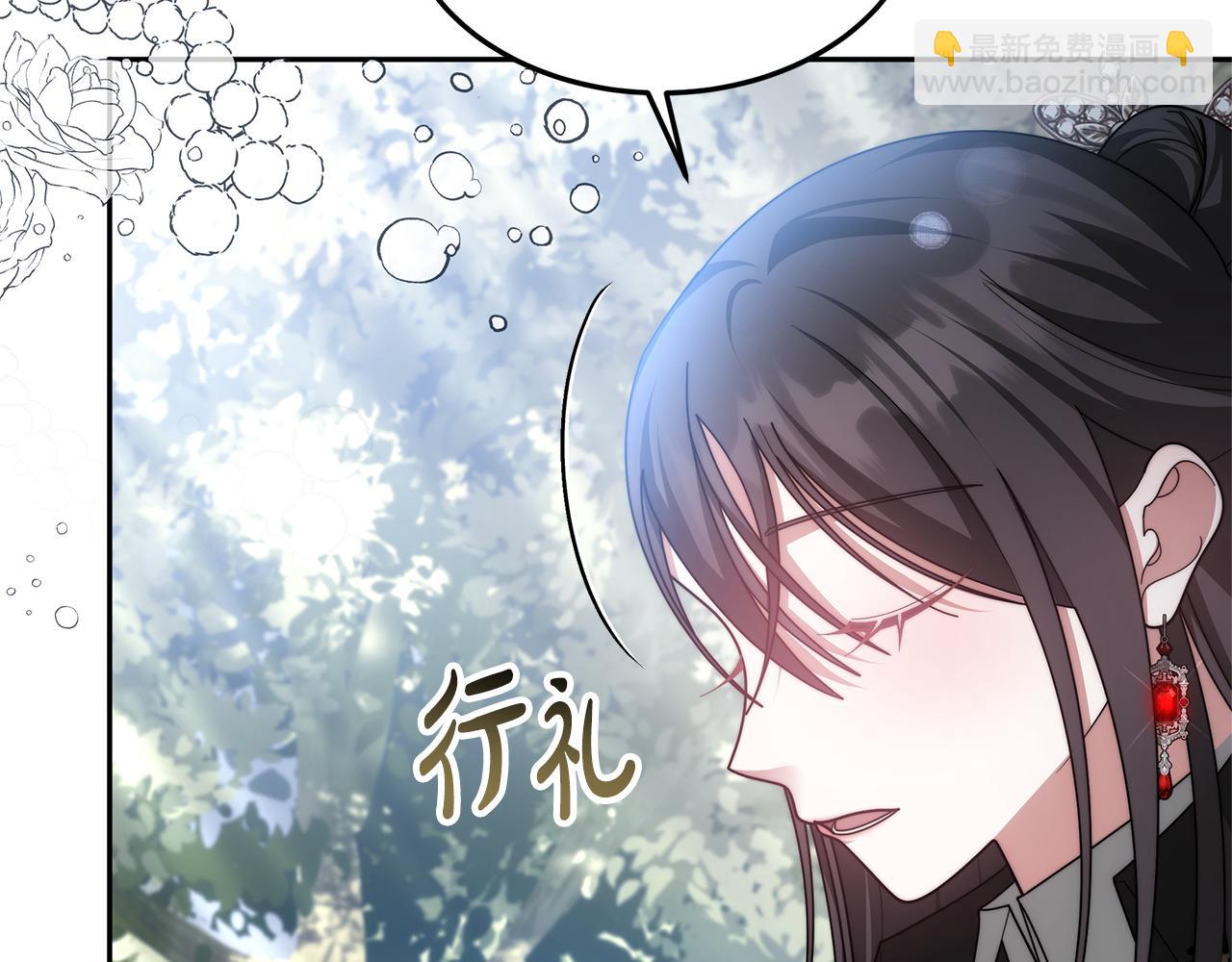 第69话 改变心境(1/5)-第69话