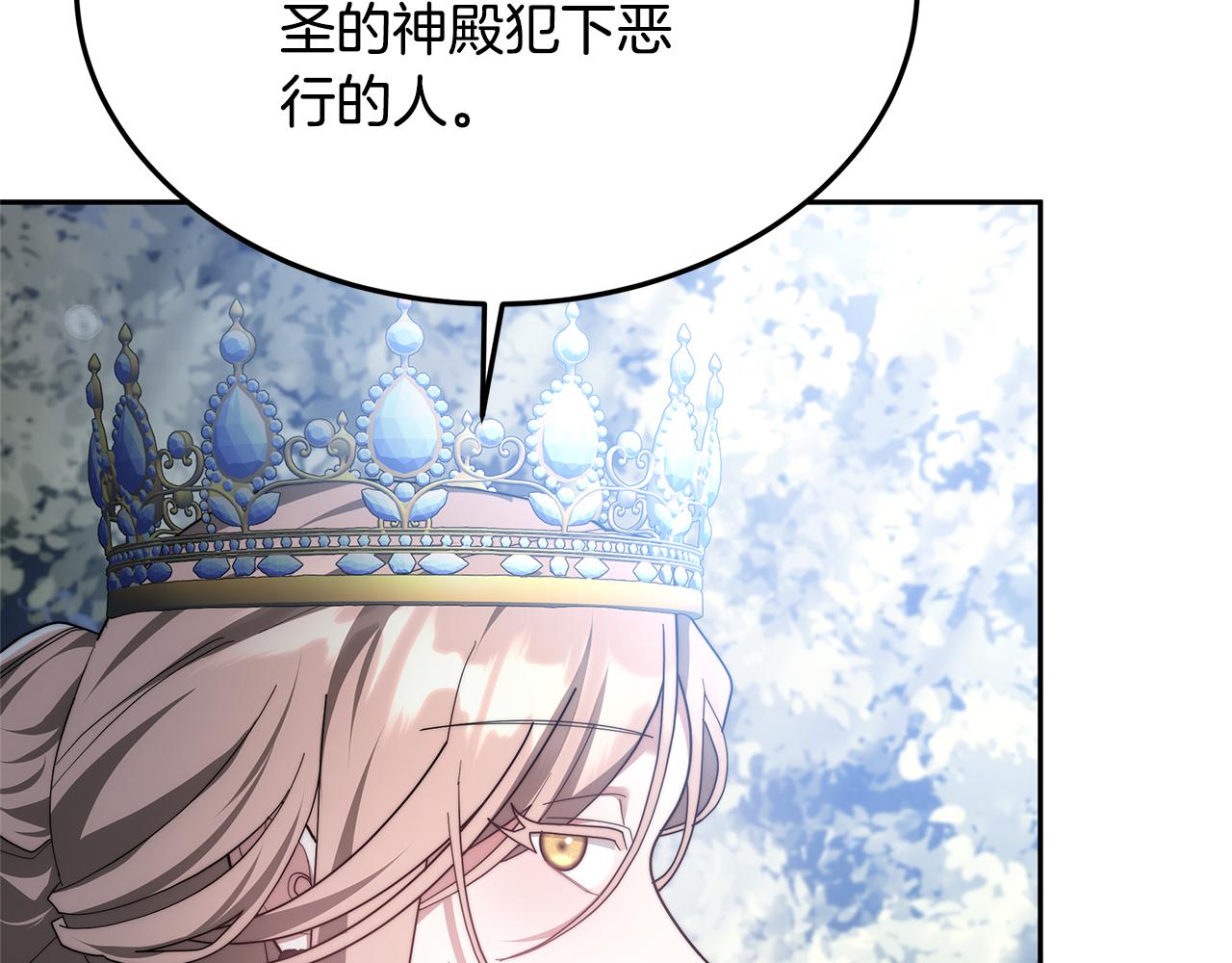 第69话 改变心境(1/5)-第69话