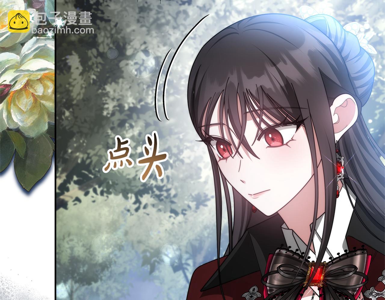 第69话 改变心境(1/5)-第69话