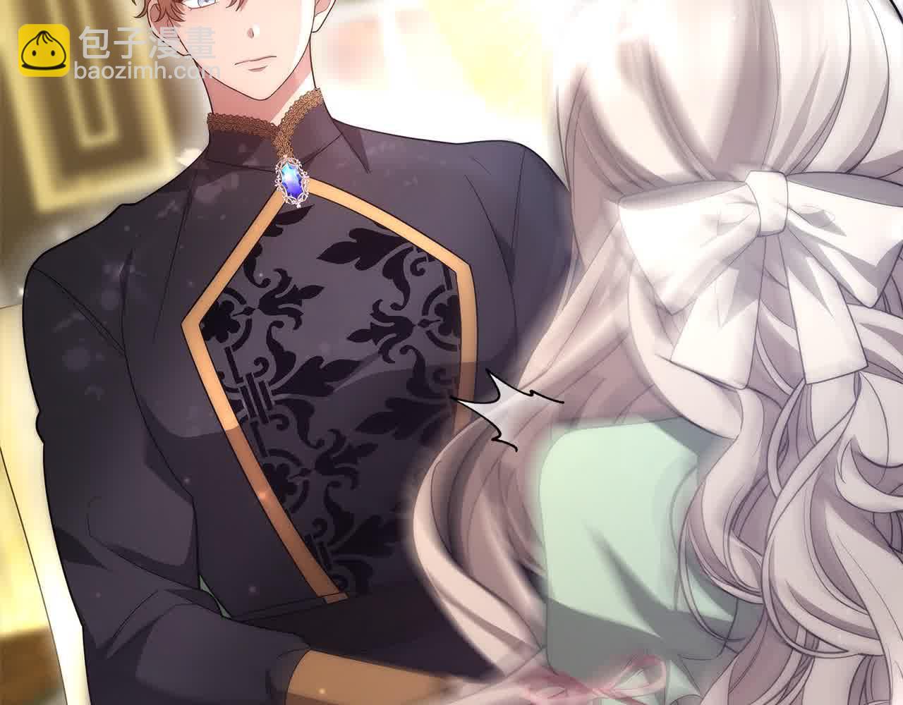 第7话 特殊体质(1/6)-第7话