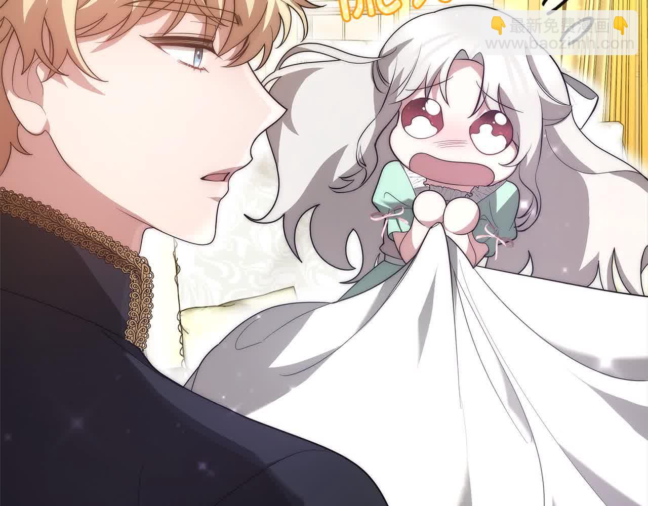 第7话 特殊体质(1/6)-第7话