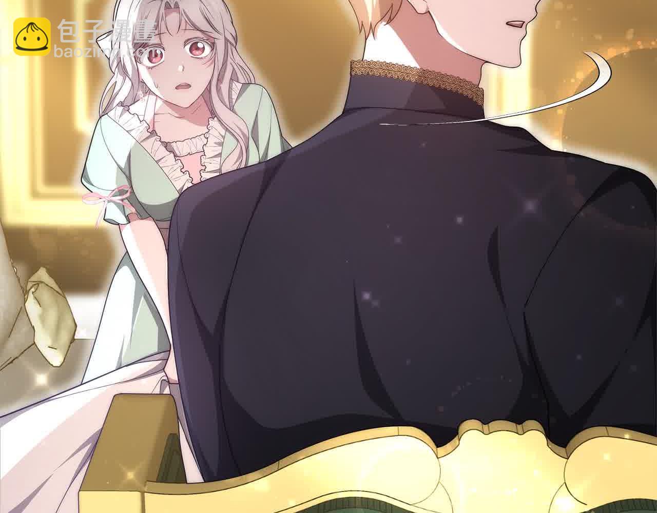 第7话 特殊体质(1/6)-第7话