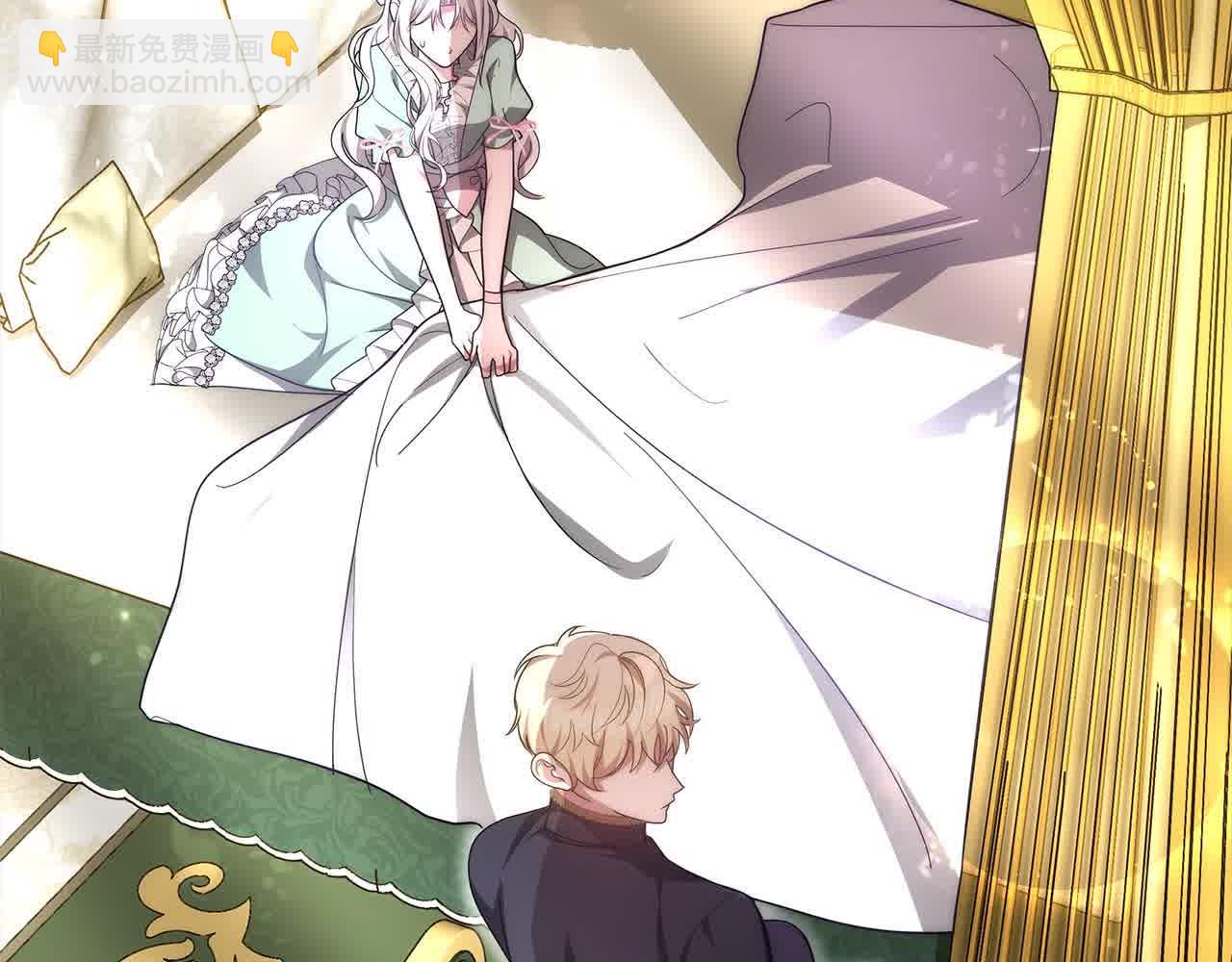 第7话 特殊体质(1/6)-第7话