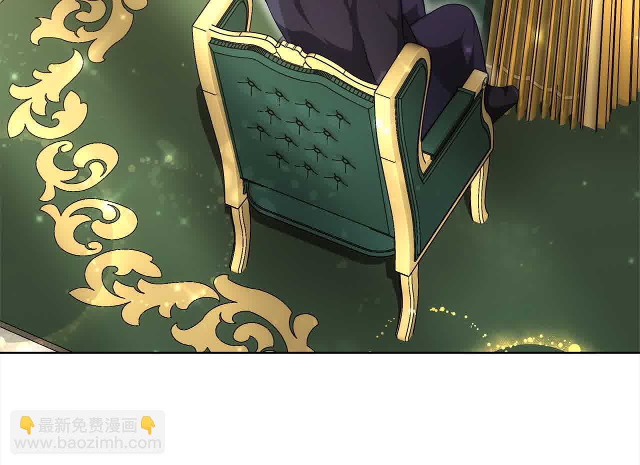 第7话 特殊体质(1/6)-第7话