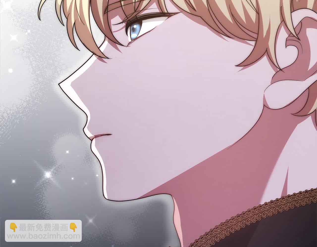 第7话 特殊体质(1/6)-第7话