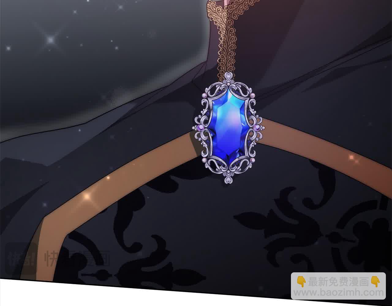 第7话 特殊体质(1/6)-第7话