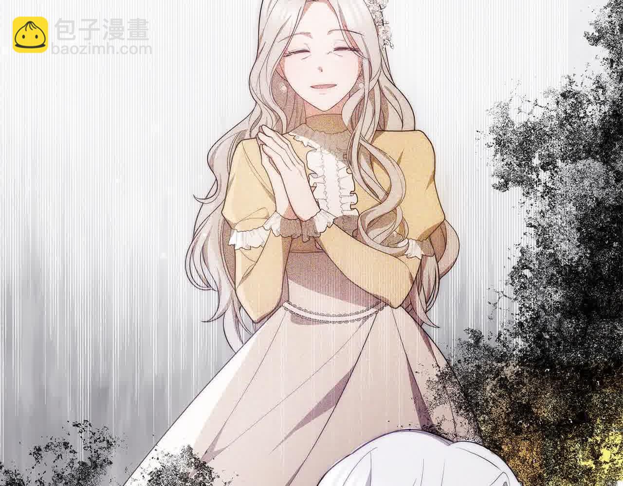 第7话 特殊体质(1/6)-第7话