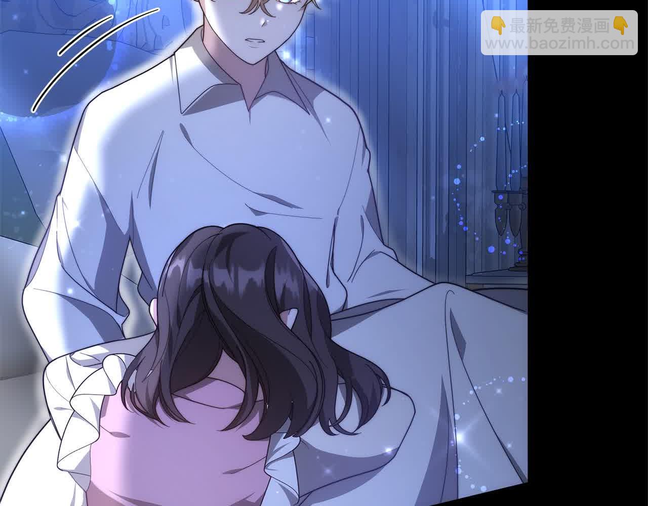 第9话 被诅咒的湖(1/5)-第9话