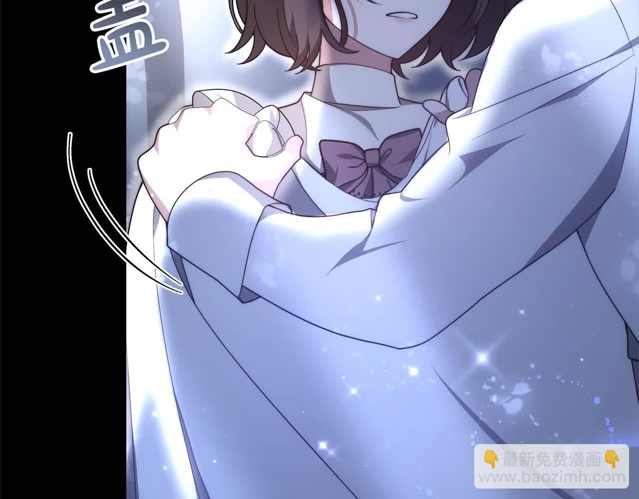 第9话 被诅咒的湖(1/5)-第9话