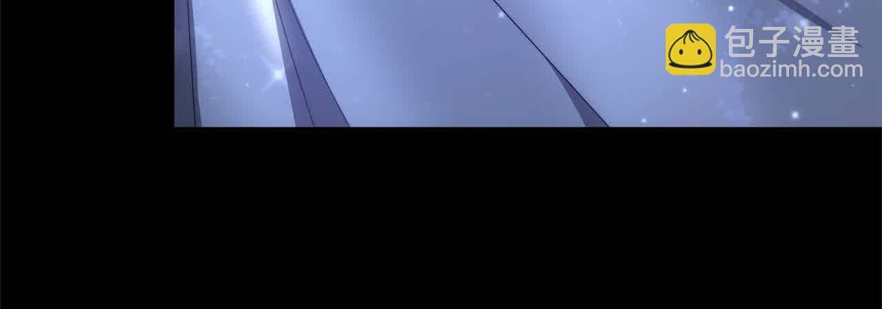 第9话 被诅咒的湖(1/5)-第9话