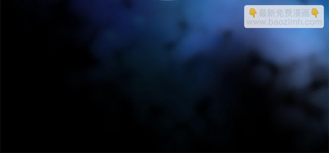 第9话 被诅咒的湖(1/5)-第9话