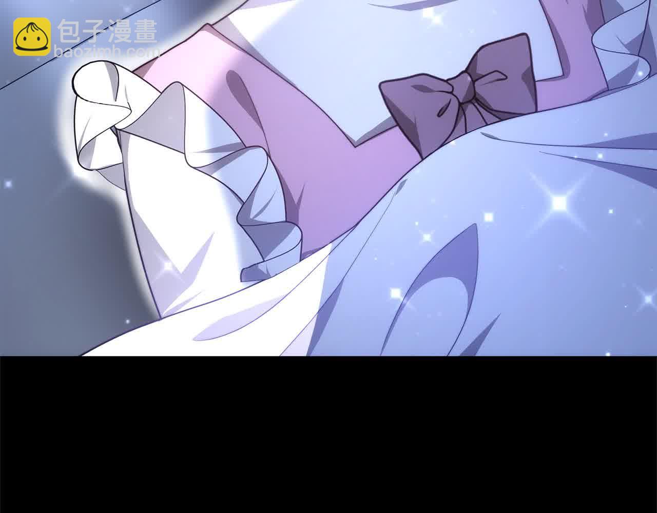 第9话 被诅咒的湖(1/5)-第9话