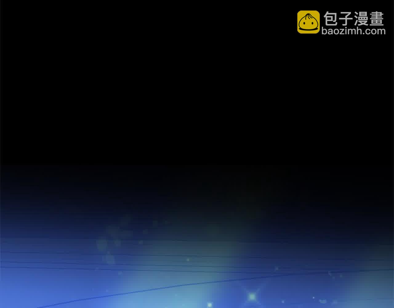 第9话 被诅咒的湖(1/5)-第9话