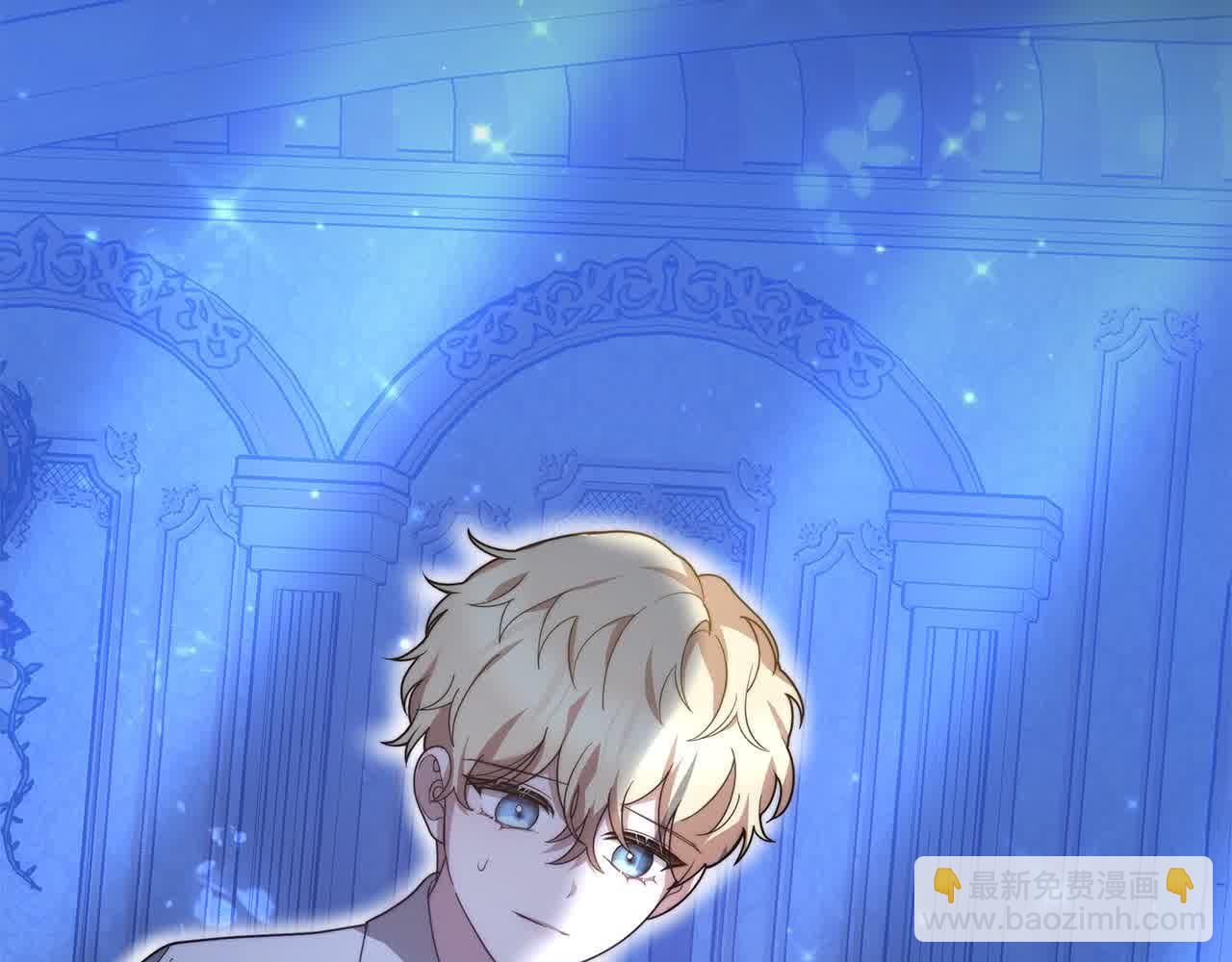 第9话 被诅咒的湖(1/5)-第9话