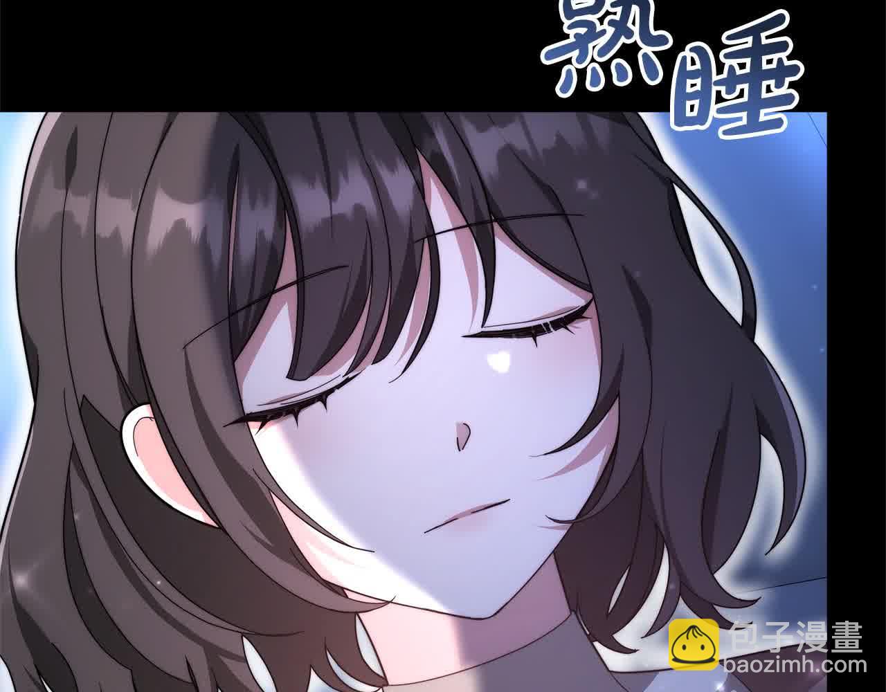 第9话 被诅咒的湖(1/5)-第9话