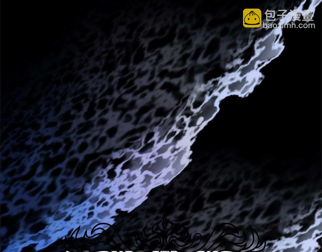 第9话 被诅咒的湖(1/5)-第9话