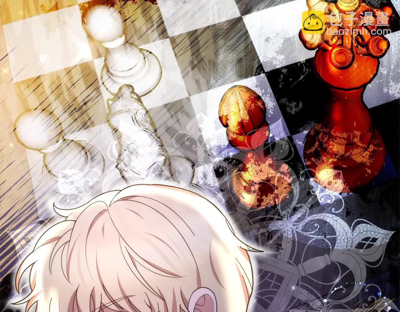 第9话 被诅咒的湖(1/5)-第9话