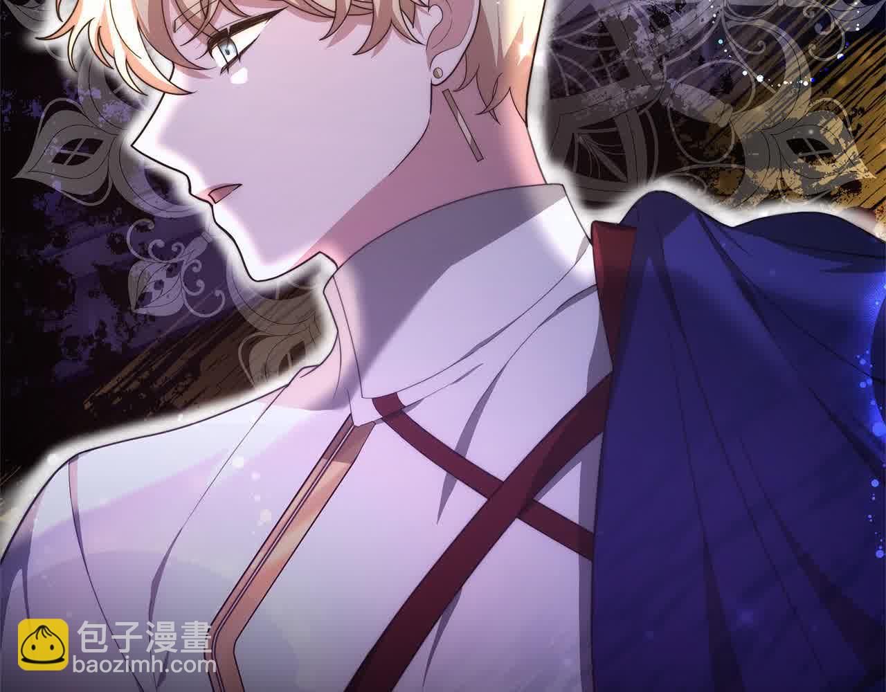 第9话 被诅咒的湖(1/5)-第9话