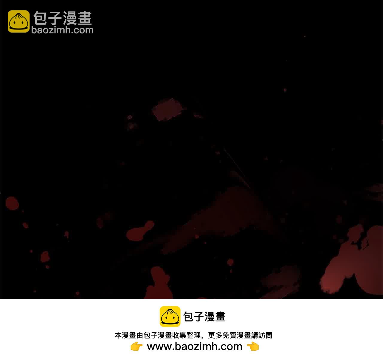 第9话 被诅咒的湖(1/5)-第9话