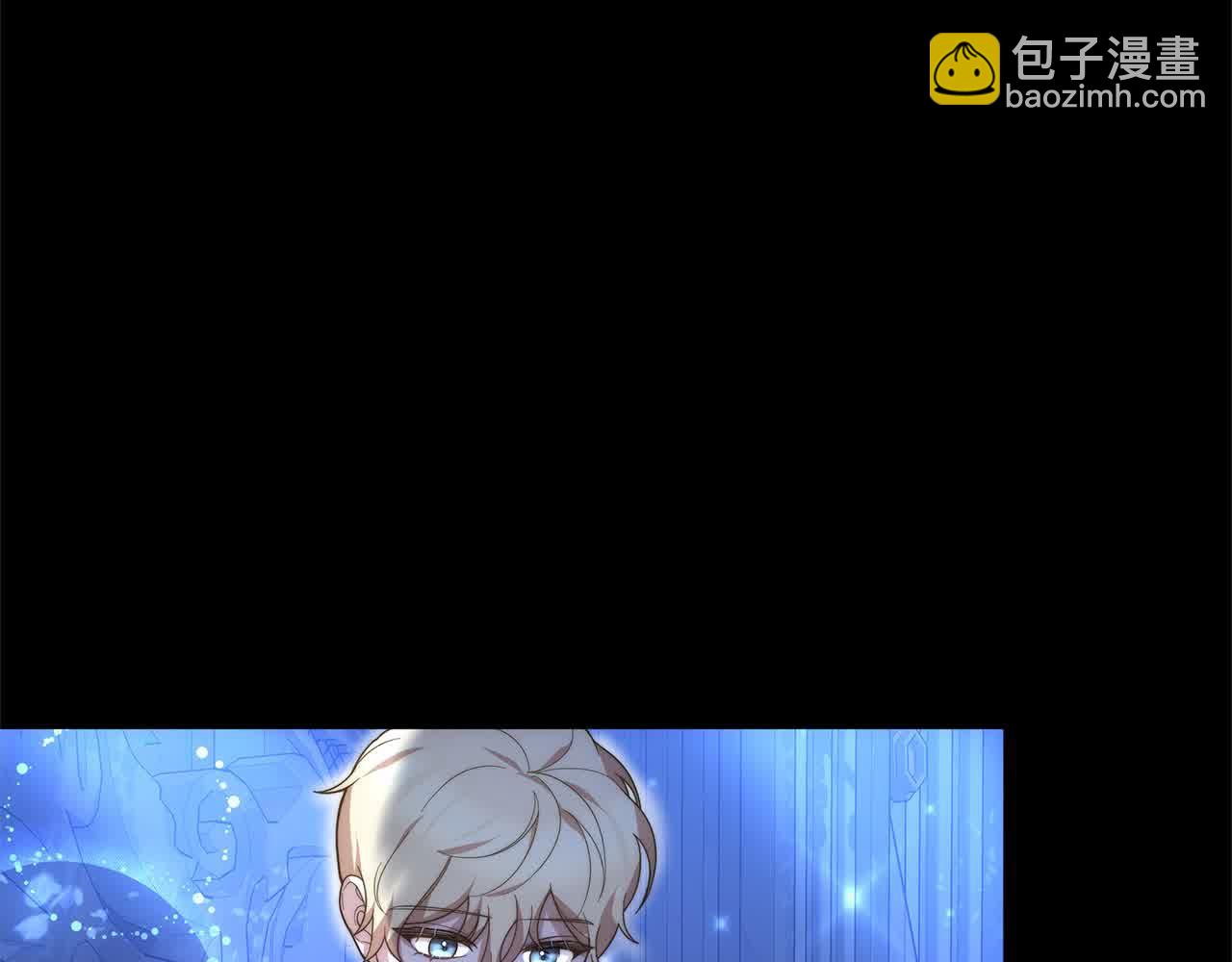 第9话 被诅咒的湖(1/5)-第9话