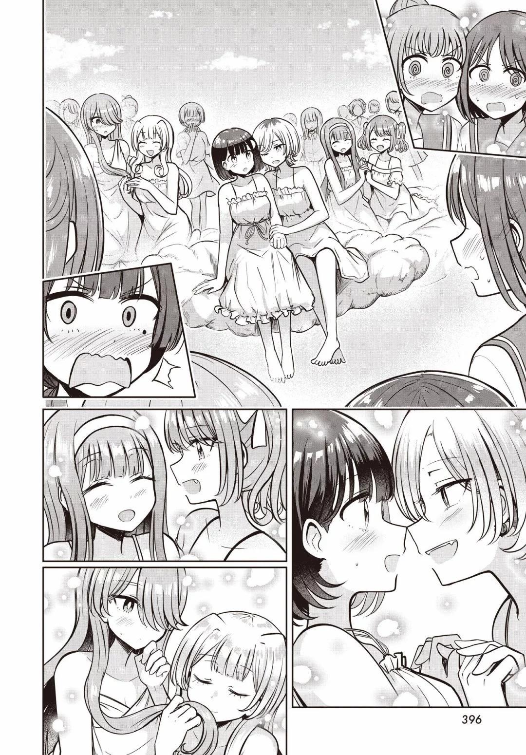 跟好多妹子親親之後，我的百合親親意識不小心覺醒了…… - 第14話 - 3