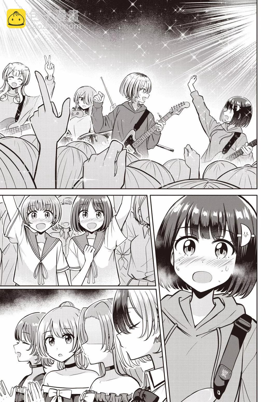 跟好多妹子親親之後，我的百合親親意識不小心覺醒了…… - 第14話 - 3