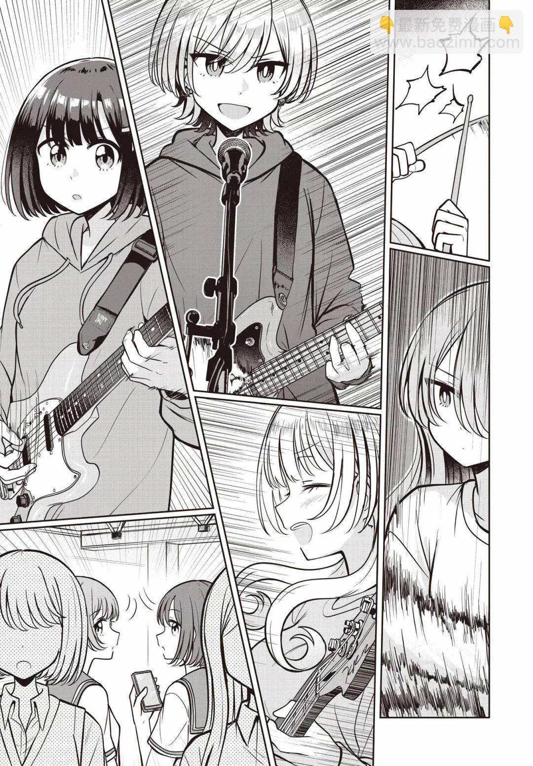 跟好多妹子親親之後，我的百合親親意識不小心覺醒了…… - 第14話 - 1