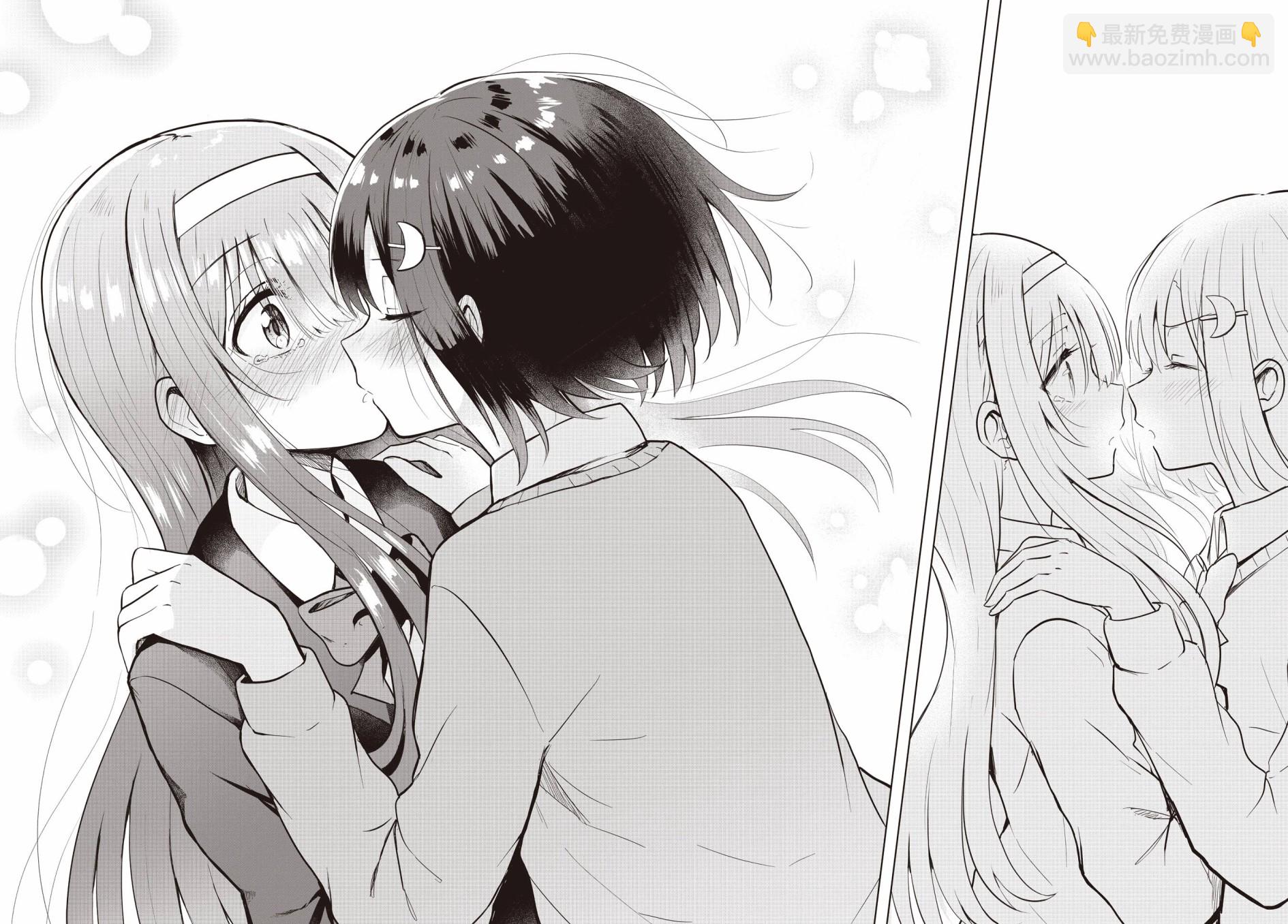 跟好多妹子親親之後，我的百合親親意識不小心覺醒了…… - 第03話 - 4