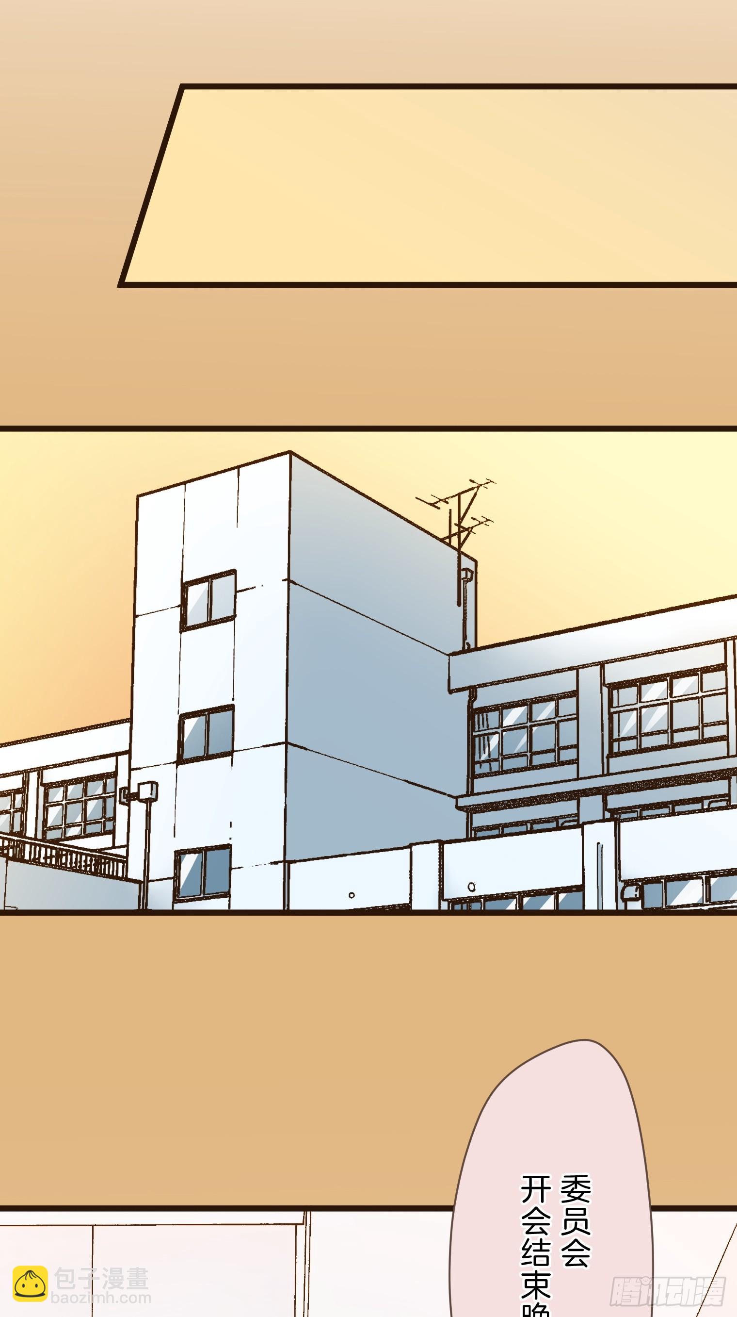 跟蹤狂男友 - 12(1/2) - 6