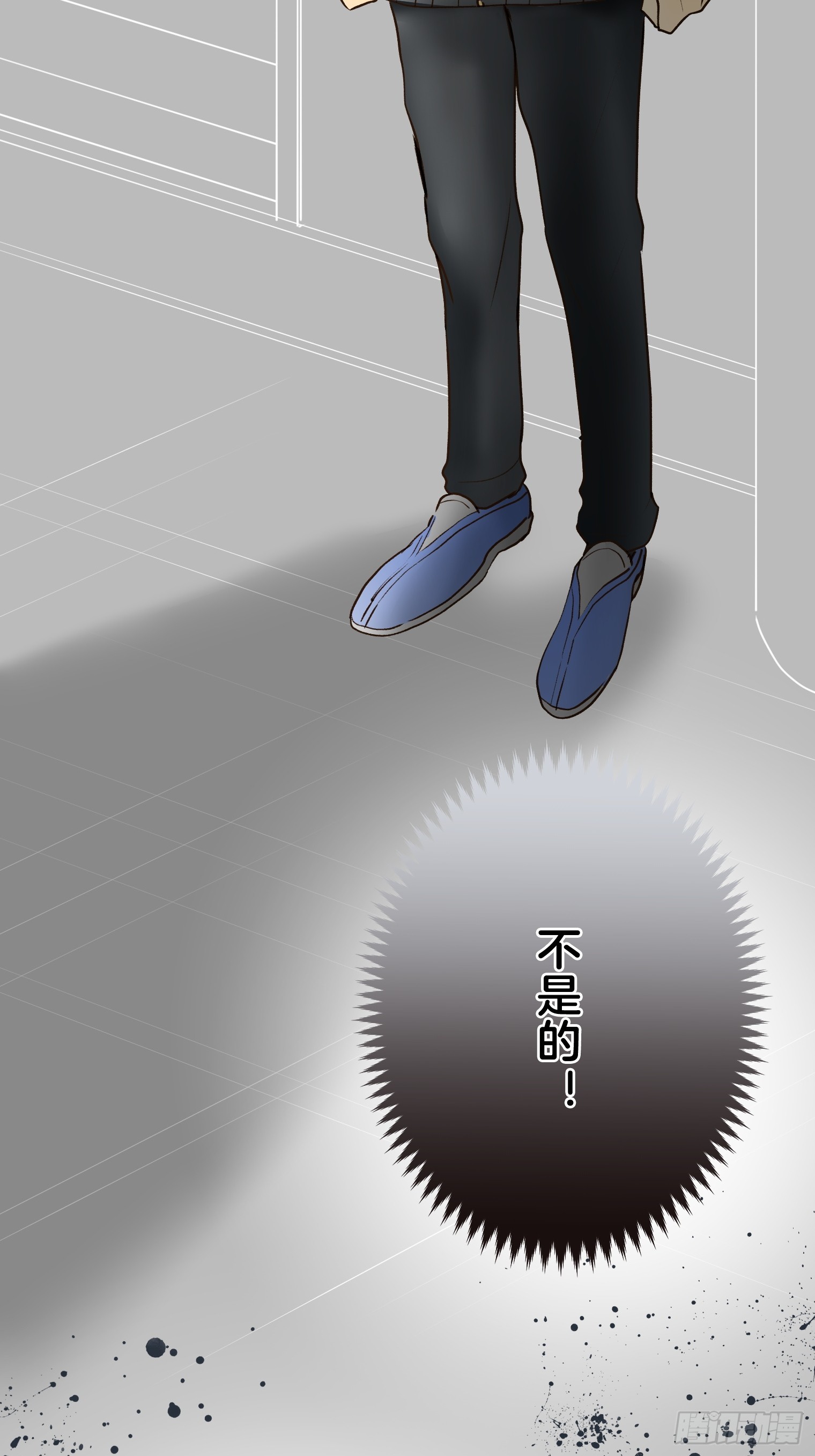 跟蹤狂男友 - 15(1/2) - 2