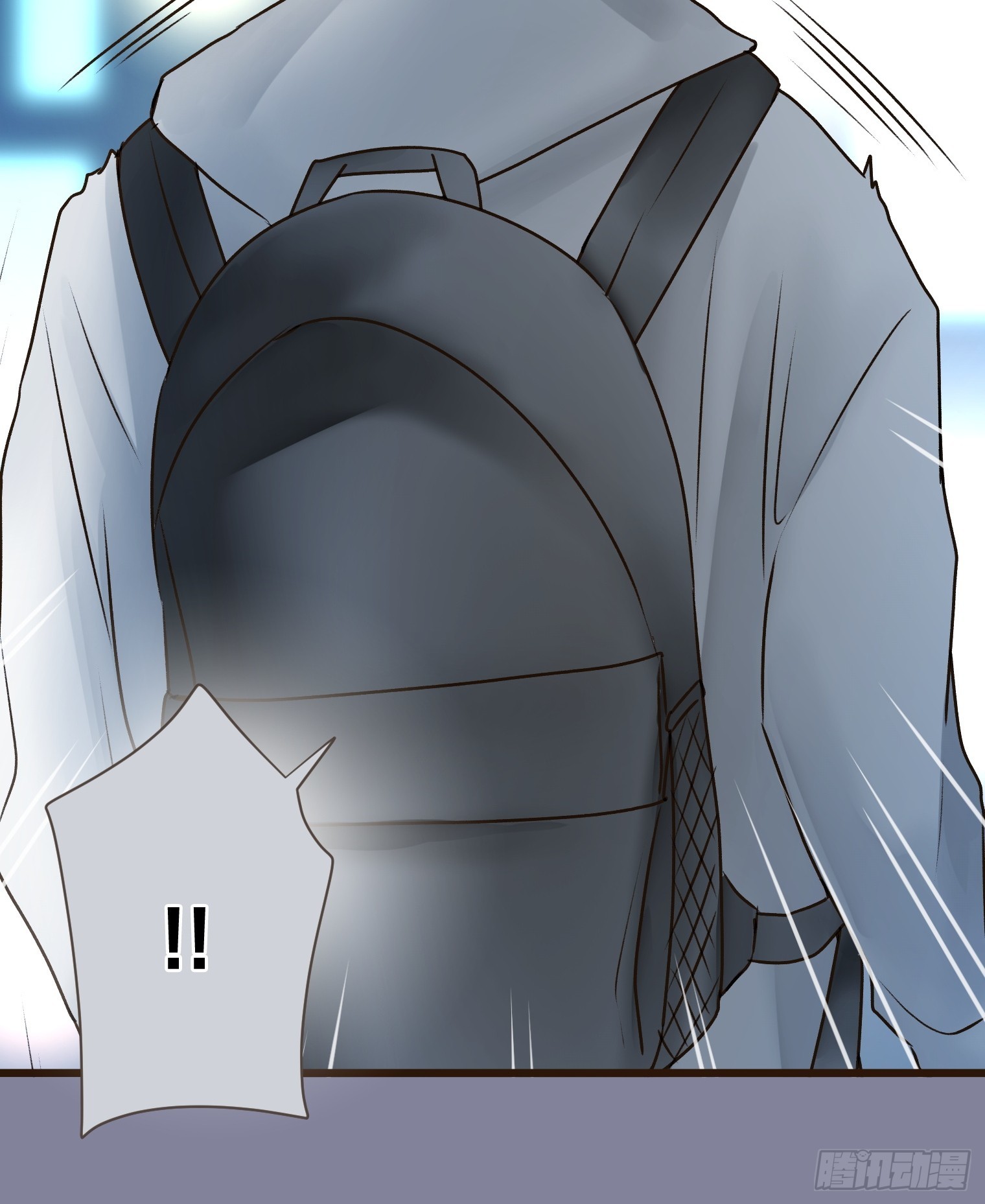 跟蹤狂男友 - 21(1/3) - 4