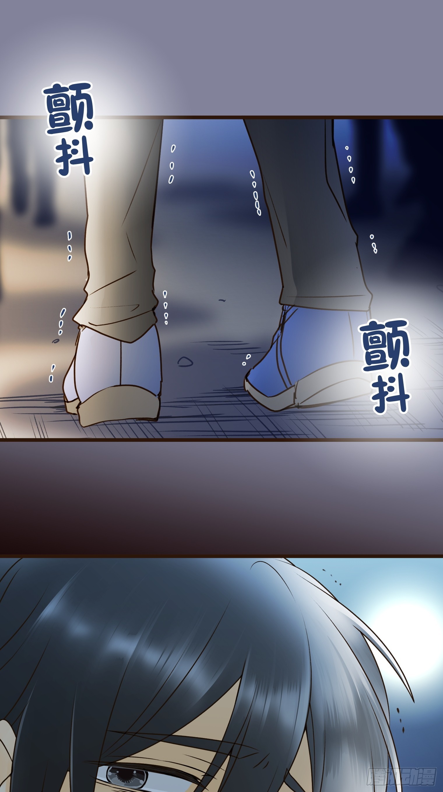 跟蹤狂男友 - 21(1/3) - 5
