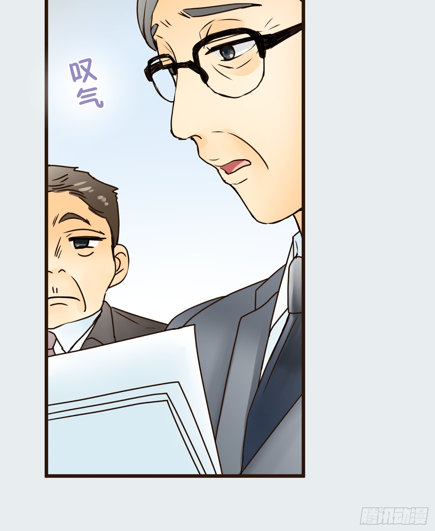 跟蹤狂男友 - 25(1/2) - 4