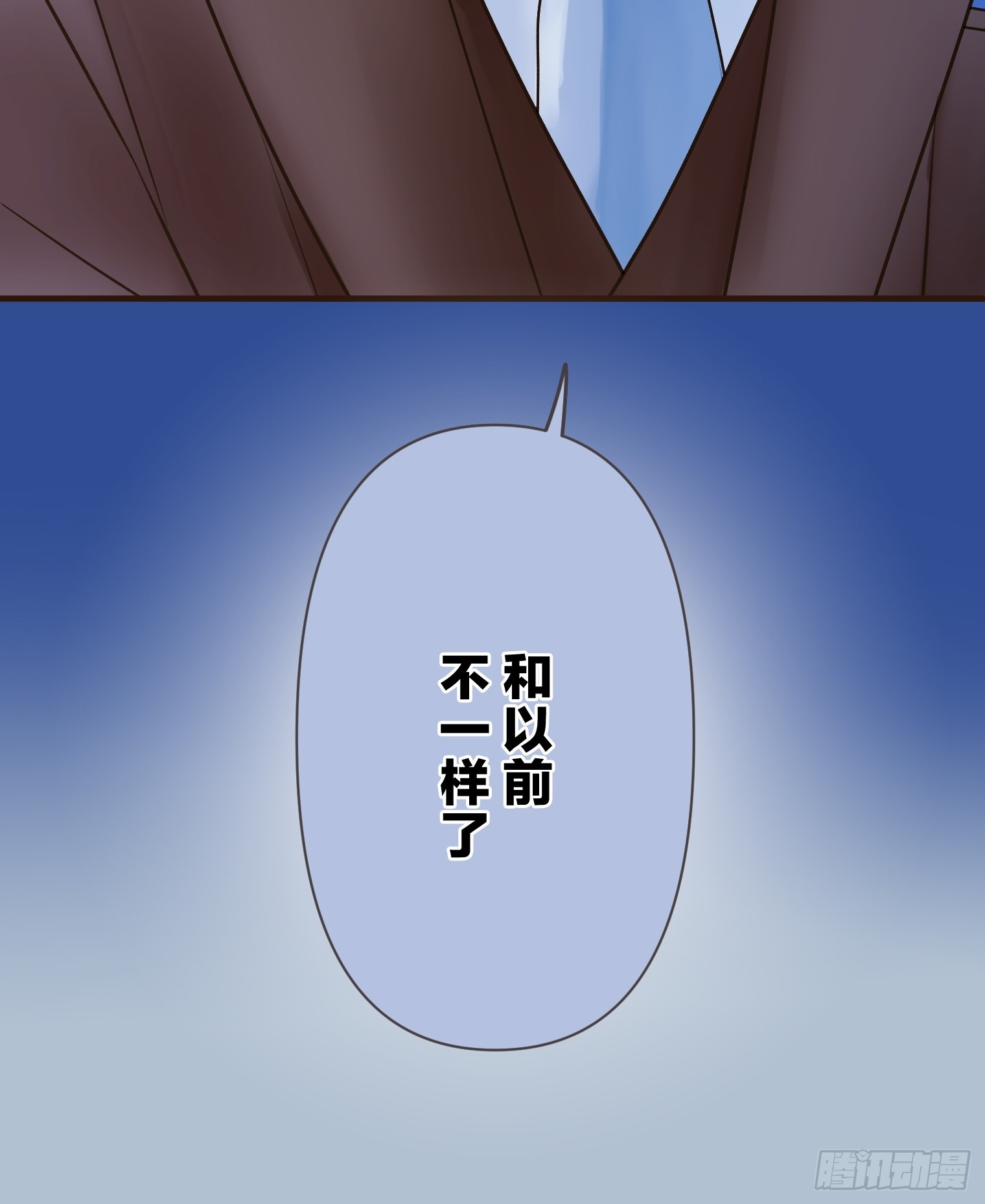 跟蹤狂男友 - 27(1/2) - 4