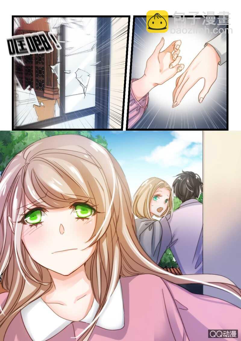 第39话 他和她的往日时光 9-第29话