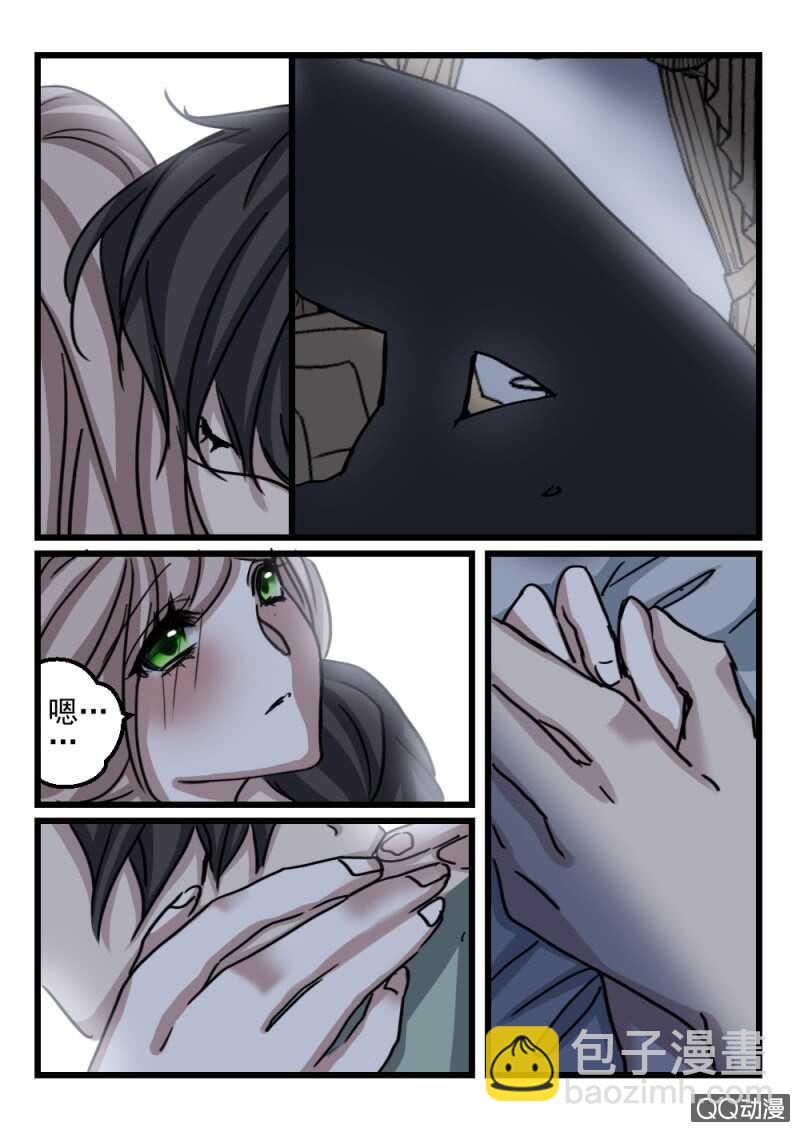 第77话 眼睛有点像（1）-第57话