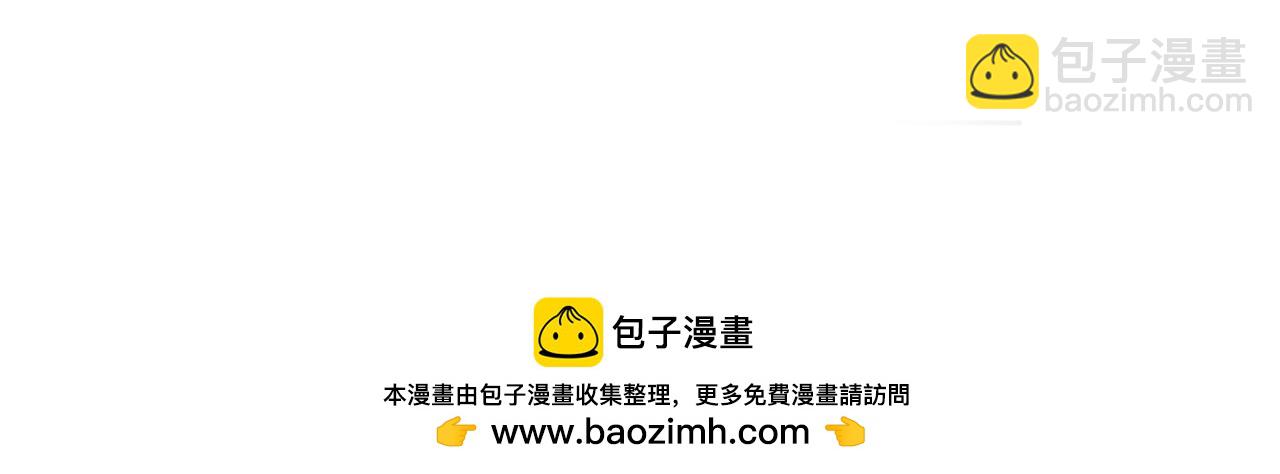 哥斯拉大戰金剛花絮之蘇伊士運河 - 哥斯拉大戰金剛花絮之蘇伊士運河 - 3