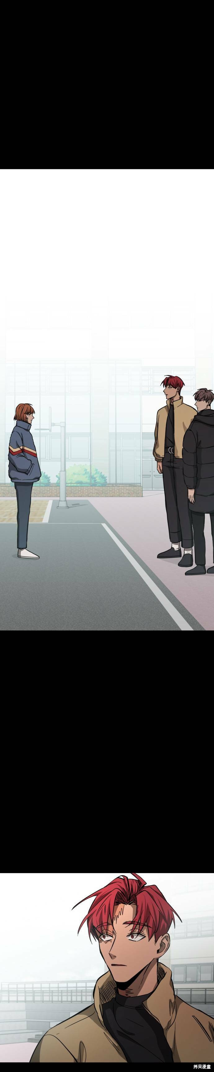 GET BACK - 第43話 - 1