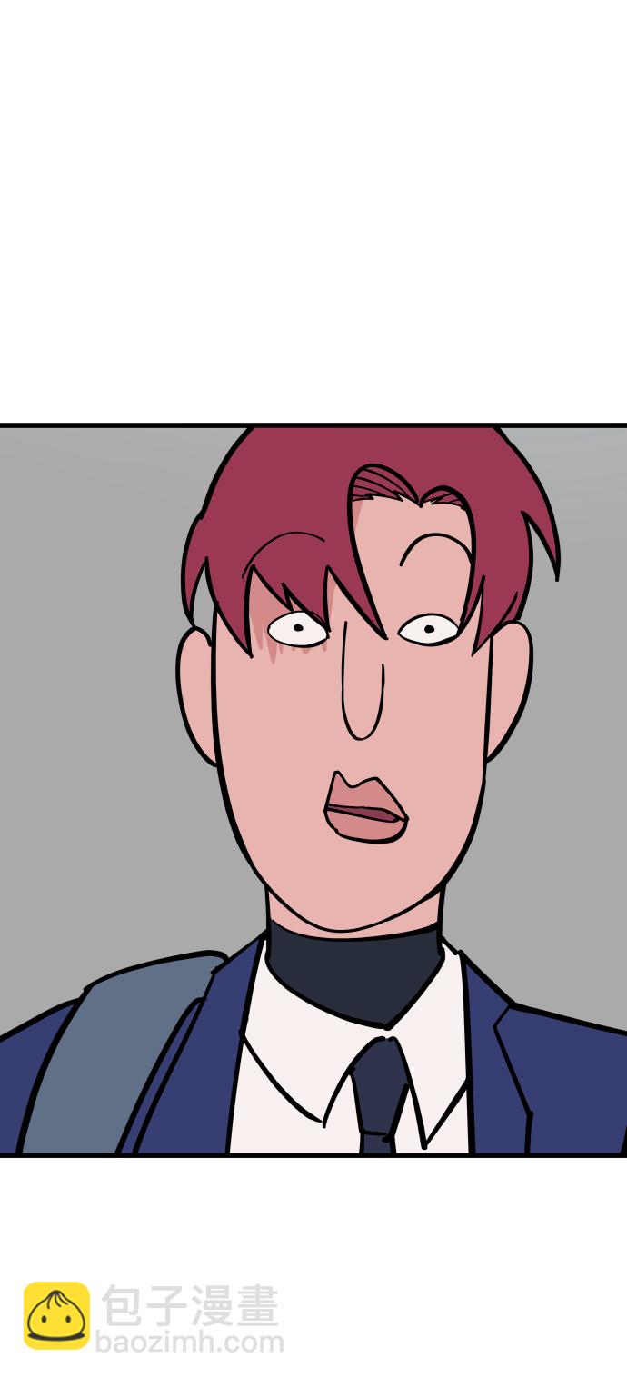 GET BACK_Final - [第3季] 序章 愚人節(1/2) - 7