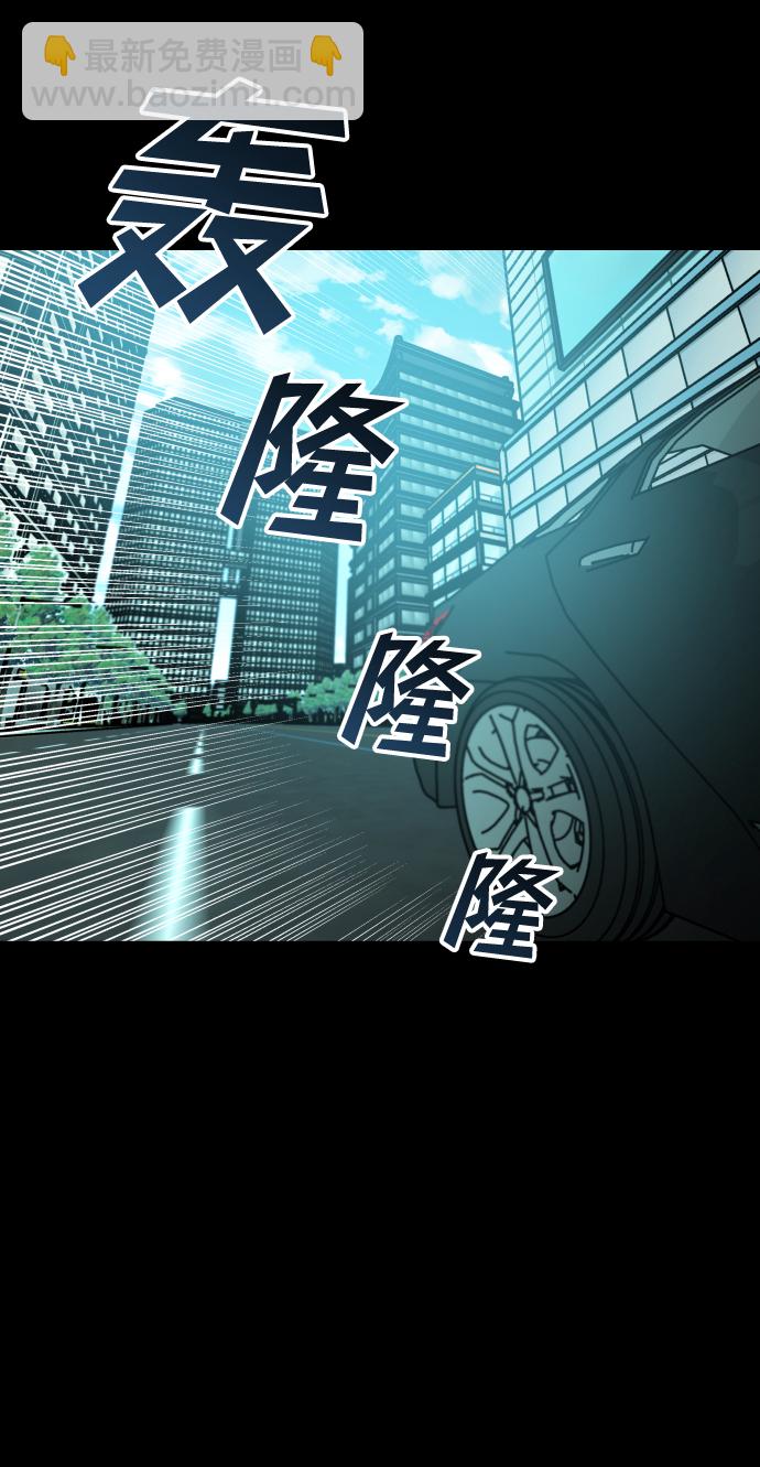 GET BACK_Final - [第3季] 序章 愚人節(1/2) - 6