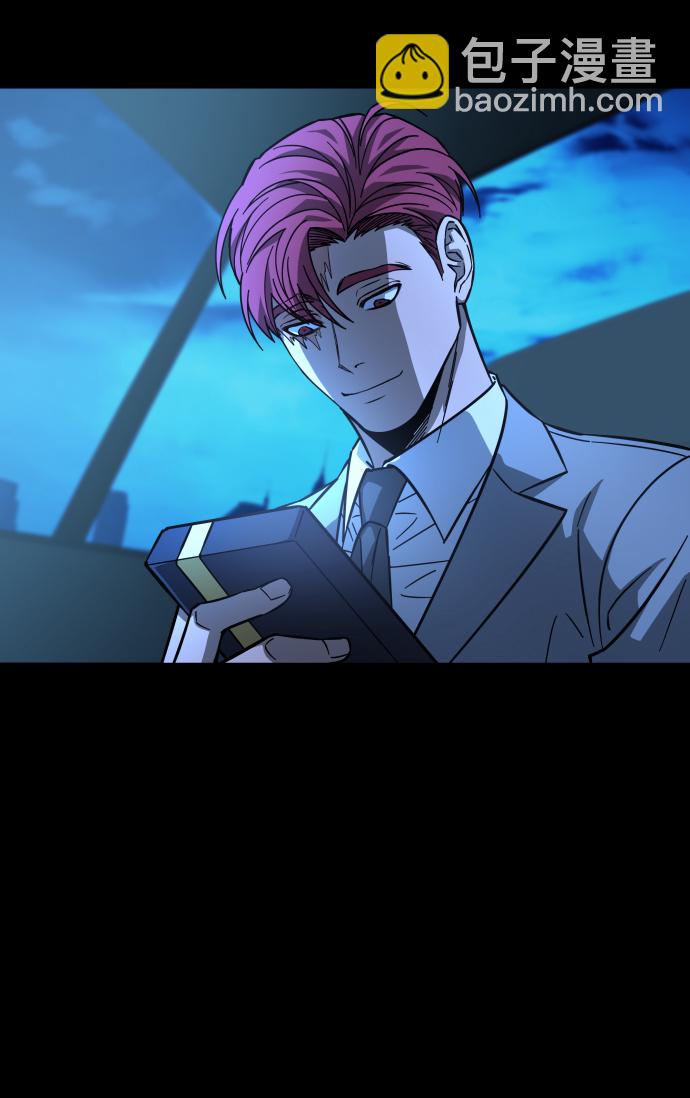 GET BACK_Final - [第3季] 序章 愚人節(2/2) - 2