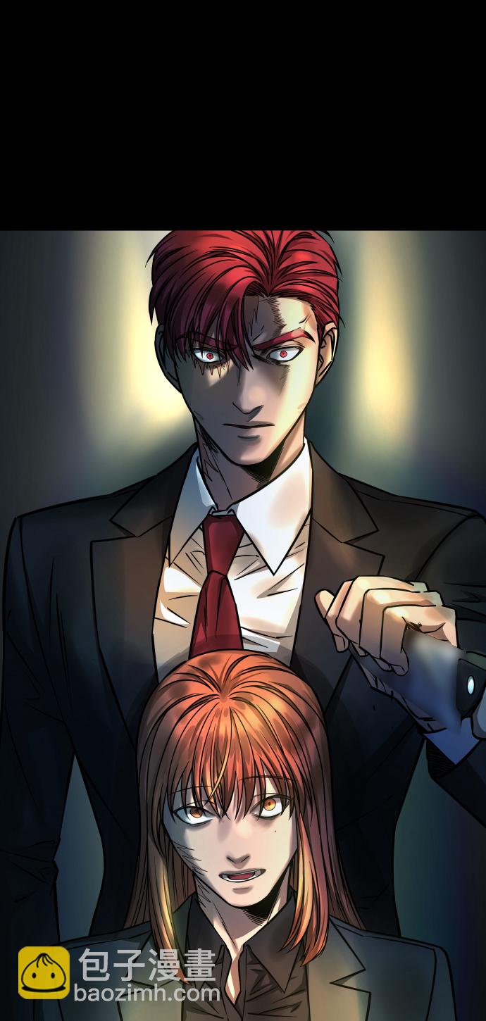 GET BACK_Final - [第3季] 第10話 老虎崽子（1）(3/3) - 1