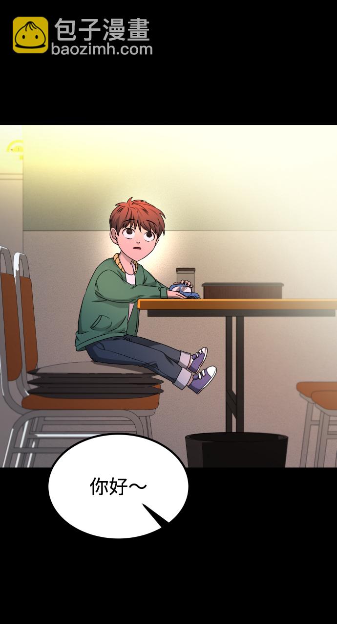 GET BACK_Final - [第3季] 第10話 老虎崽子（1）(1/3) - 2