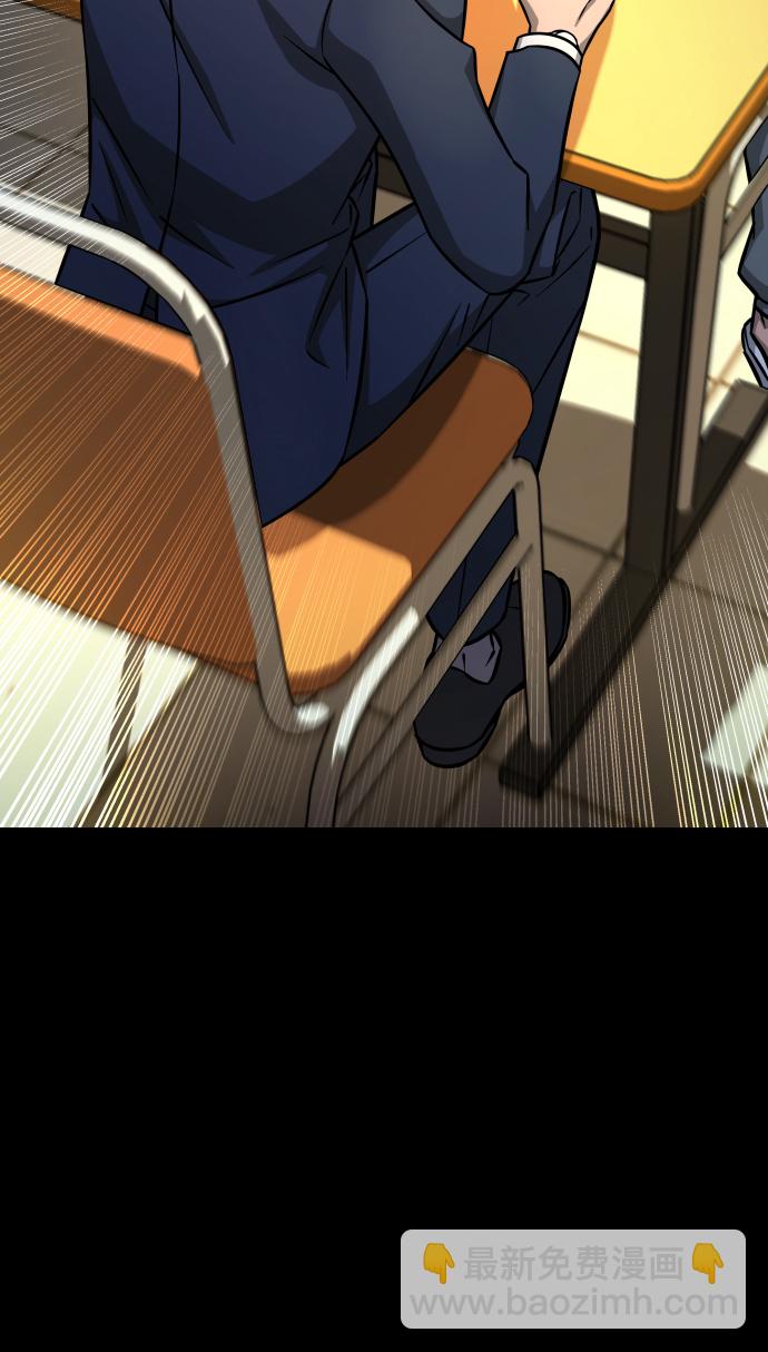 GET BACK_Final - [第3季] 第10話 老虎崽子（1）(1/3) - 3