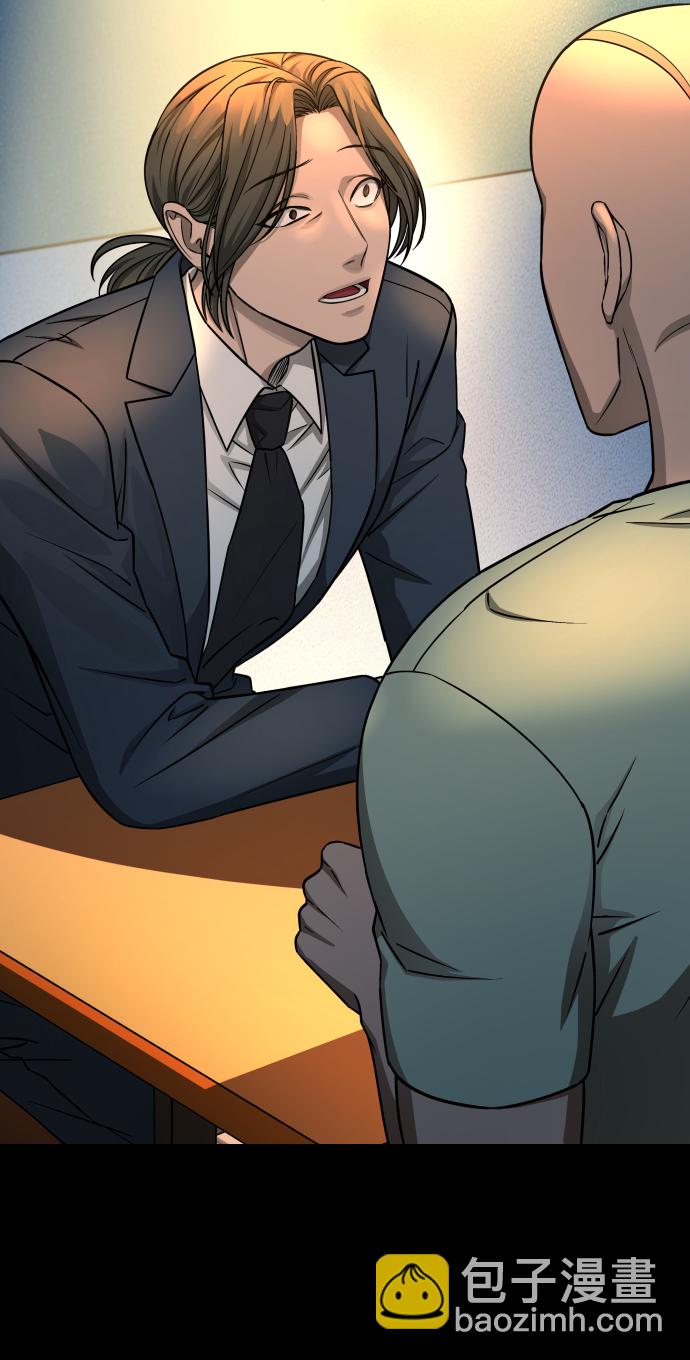 GET BACK_Final - [第3季] 第10話 老虎崽子（1）(1/3) - 1