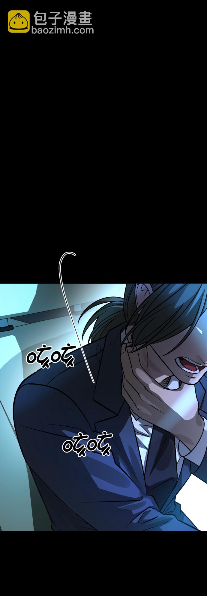 GET BACK_Final - [第3季] 第10話 老虎崽子（1）(1/3) - 4