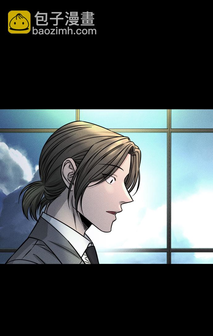 GET BACK_Final - [第3季] 第10話 老虎崽子（1）(2/3) - 1