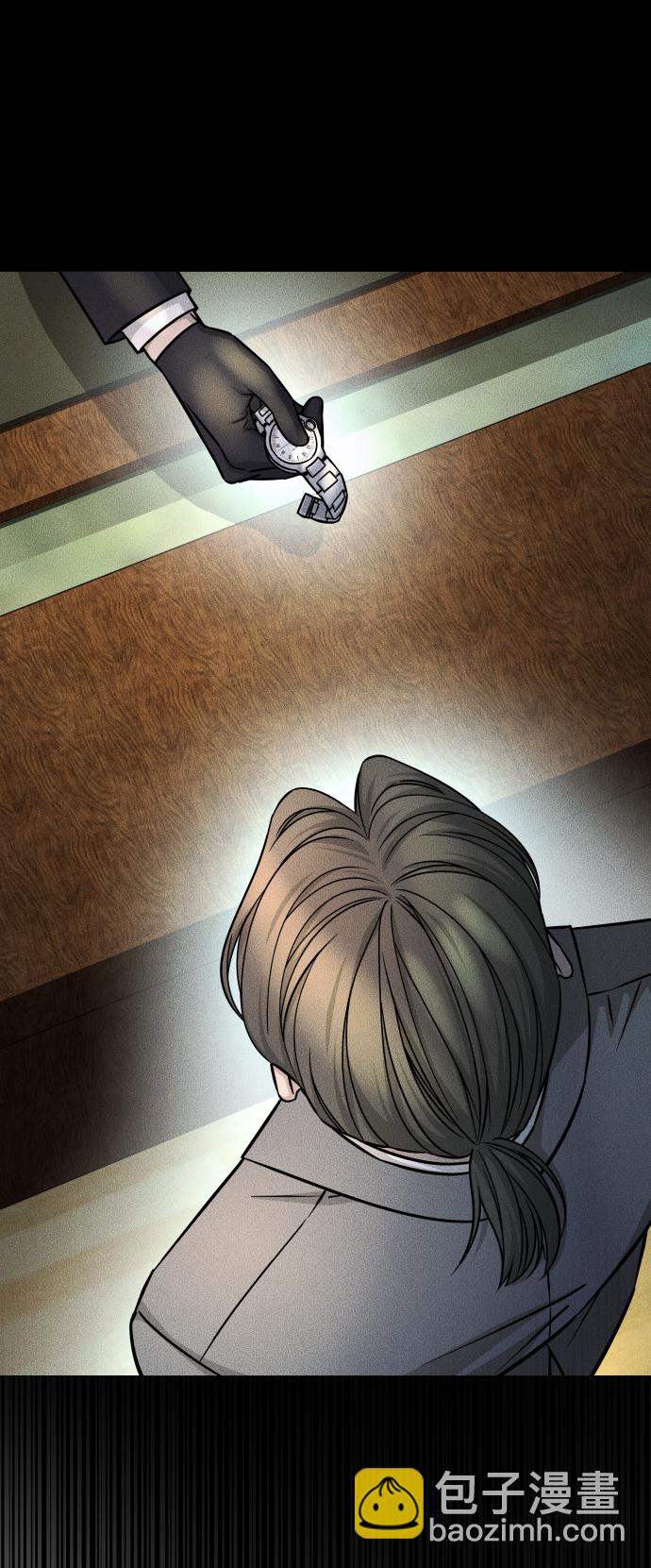 GET BACK_Final - [第3季] 第10話 老虎崽子（1）(2/3) - 2