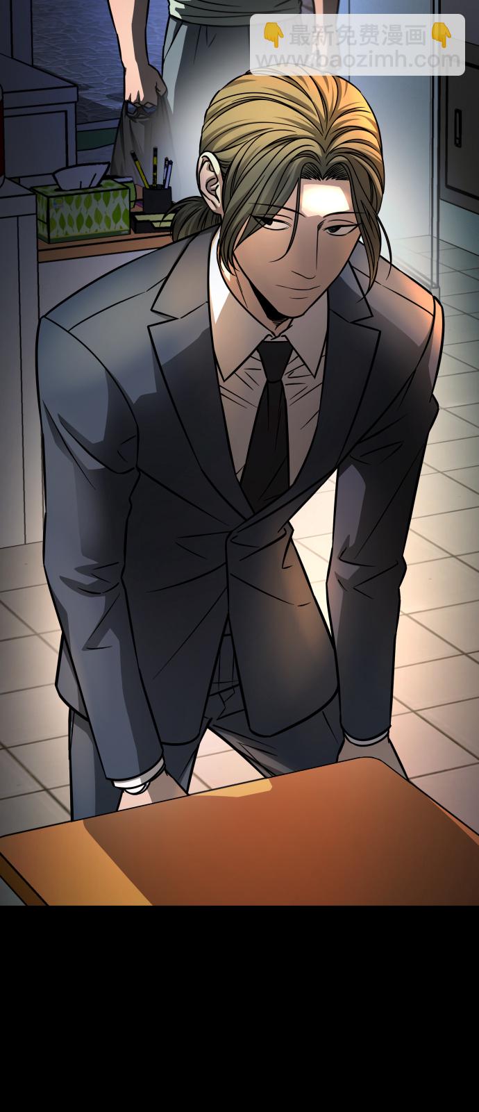 GET BACK_Final - [第3季] 第10話 老虎崽子（1）(1/3) - 7