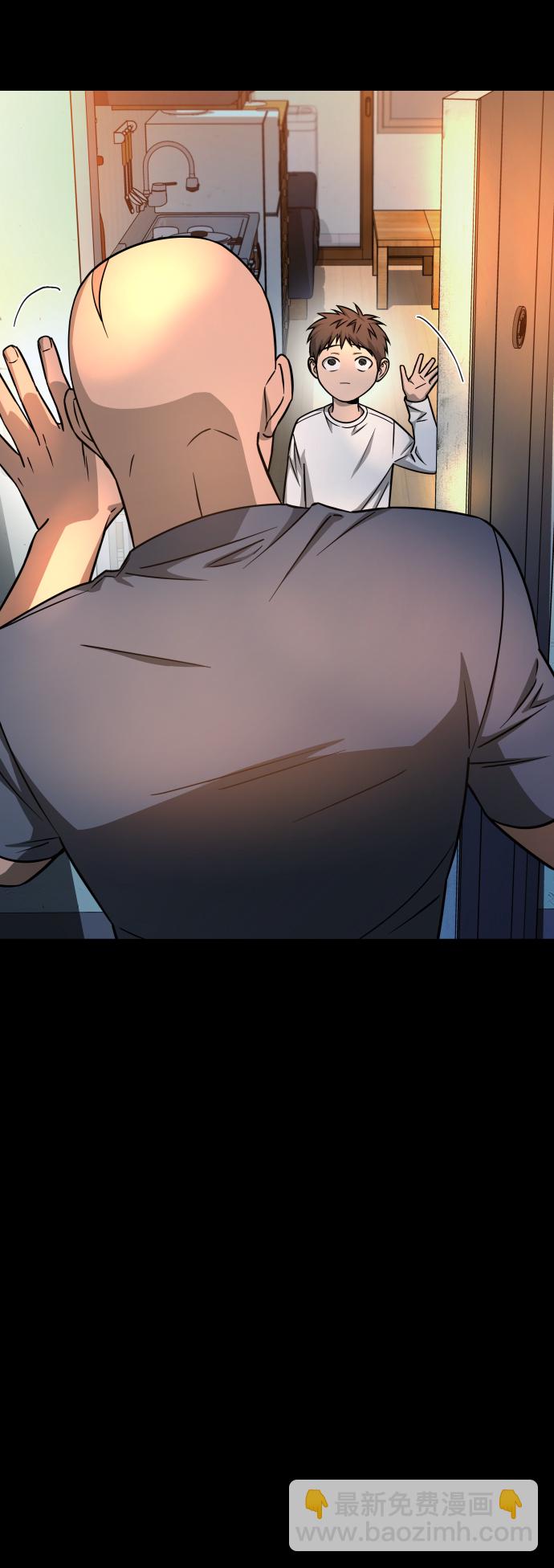 GET BACK_Final - [第3季] 第10話 老虎崽子（1）(2/3) - 4